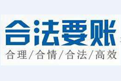 如何应对朋友长期拖欠债务的问题